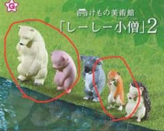 しーしー小僧2 ガチャガチャのサムネイル