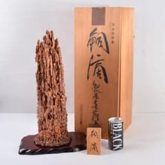 銅滴 含金銀銅製 住友金属鉱山株式会社謹製 台・立札付 共箱 V R8905H