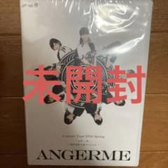 アンジュルム/コンサートツアー 2016春『九位一体』～田村芽実卒業スペシャル～のサムネイル