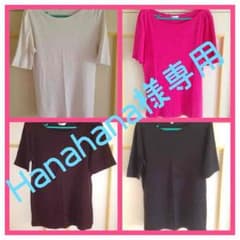 4枚セット ユニクロ ボートネックTシャツ 5分袖のサムネイル