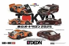 KAIDOHOUSE 東京オートサロン2025 ミニカーセット KAIDOHOUSE 東京オートサロン2025 ミニカーセット - メルカリ