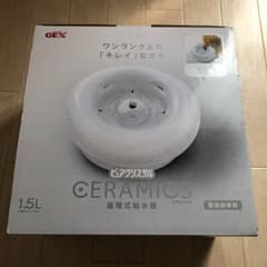 給水器 犬用 ピュアクリスタルのサムネイル