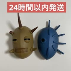 キングダム 一番くじ E賞 山の民お面マグネット バジオウ タジフ 2点