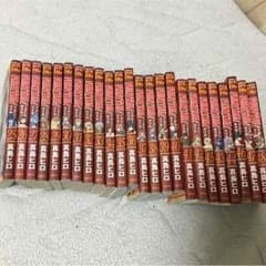 フェアリーテイル 25〜48のサムネイル