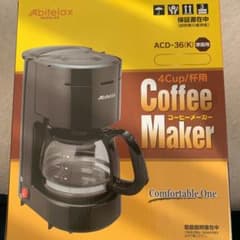 アビテラックス コーヒーメーカー ブラック ACD-36-K 874338のサムネイル