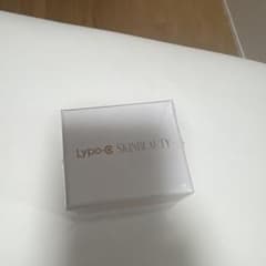 Lypo-C SKINBEAUTY PURE VC 美容液 28包のサムネイル