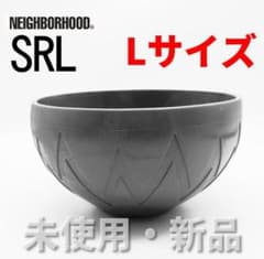 〖新品ネイバーフッド〗invisible ink.×SRL POT GRAY L 新品ネイバーフッド〗invisible ink.×SRL POT GRAY L - メルカリ