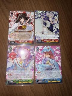 RR 4枚セット 東方Project ヴァイスシュヴァルツ - メルカリ