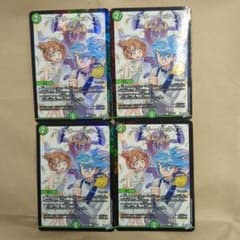 Thumbnail of フェアリーReライフ　プロモ　デュエルマスターズWIN　金林洋　コロコロコミック