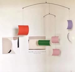 【完売・限定】IKEA TESAMMANS テサッマンス モビール インテリア m83061588950_1.jpg?1758107157