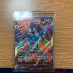 ザルード srのサムネイル