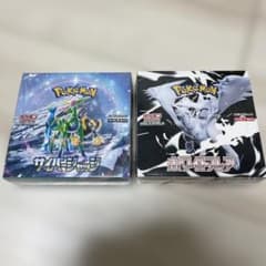 ポケモンカード BOX 未開封 シュリンク付き ホワイトフレア サイバー