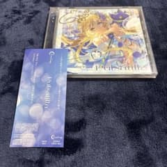 【サイン付き】Pulsatilla Lunatic★Melody