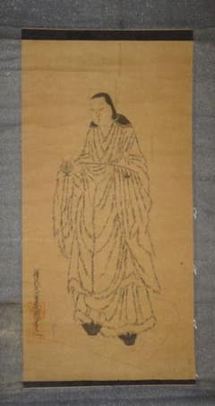 稀少 アンティーク 寺 細字 聖徳太子 釋氏天童庵図書之 落款 紙本 肉筆 掛軸 稀少 アンティーク 寺 細字 聖徳太子 釋氏天童庵図書之 落款 紙本 肉筆