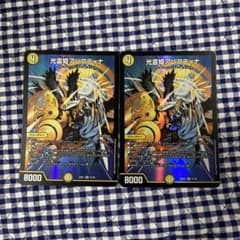 光霊姫アレフティナのサムネイル