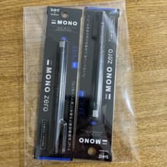 Tombow MONO zero 消しゴム 2本セットのサムネイル