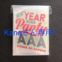 AAA/AAA NEW YEAR PARTY 2018のサムネイル