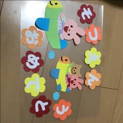 naasa様専用！のサムネイル
