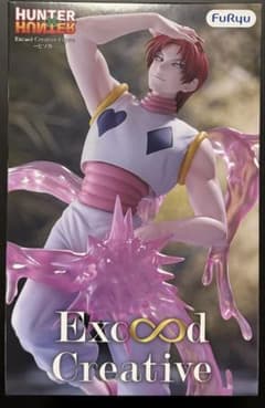 HUNTER×HUNTER 히소카 Exceed Creative 피규어