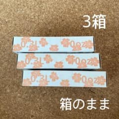 【生産終了品】IKEA ISTAD 極小サイズ(ピンク花柄・マチ付き)3箱セットのサムネイル