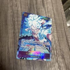 モンキーDルフィーパラレルのサムネイル