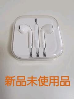 iPhone 純正 イヤホンのサムネイル