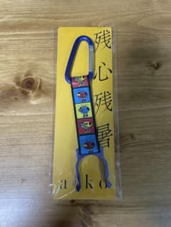 aiko　斬新残暑　ペットボトルホルダーのサムネイル