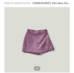SOOR PLOOM Olive Skort Zinnia 3y - メルカリ