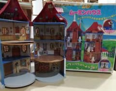 希少　楽しいムーミン一家　ムーミンハウス　（株）ユタカ デラックスムーミンハウス 楽しいムーミン ユタカ製1990年
