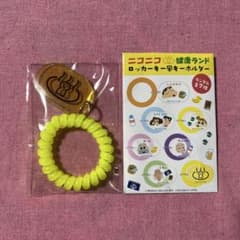 크레용 신짱 시네마 퍼레이드 암흑아라리