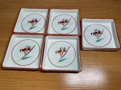 橘吉 赤絵 角皿 5枚セット 草花文様 和食器 銘々皿のサムネイル