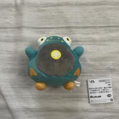 ポケモン ぬいぐるみ～ピカチュウ・ハラバリー・コレクレー（とほフォルム）～