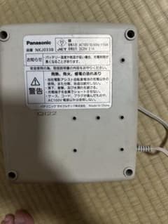 Panasonic 電動アシスト自転車用充電器 NKJ033Bのサムネイル