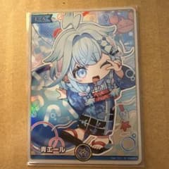 ★ ホロカ サマー・ホログラム 青エール 水宮枢 SYのサムネイル