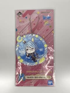 ウマ娘一番くじ　H賞フルカラーラバーチャーム ケイエスミラクルのサムネイル