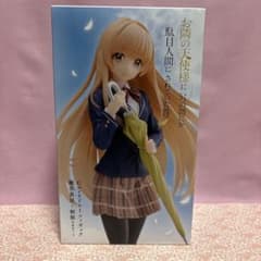お隣の天使様にいつの間にか駄目人間にされていた件 Coreful
