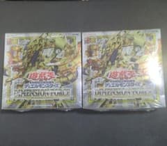 遊戯王 ディメンション・フォース 未開封 2ボックス - メルカリ