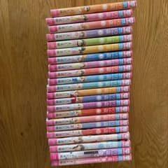 お値下げ↓12歳。全巻セットちゃお1~20巻公式ファンブック10.5巻19.5巻のサムネイル