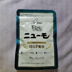 ファーマフーズ ニューモ サプリメント ランペップ HGP モリンガ 90粒のサムネイル