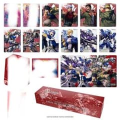 ガンダムカードゲーム プレミアムグッズセット 鉄血のオルフェンズ 一