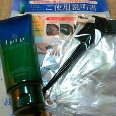 ルプルプ  ヘアカラートリートメント  ダークブラウンのサムネイル