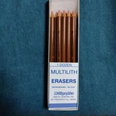 マルチグラフィックディビジョン MULTILITH ERASER 40-2547 - メルカリ