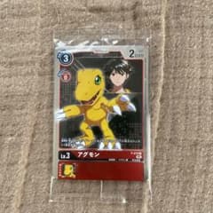 デジモンサヴァイブ　カードのサムネイル