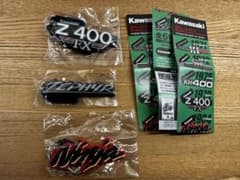 Kawasaki エンブレムラバーキーホルダー Z400FX Zephyrのサムネイル