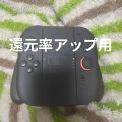 Nintendo Switch Joy-Con 充電グリップのサムネイル