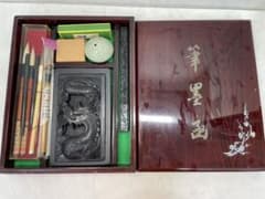 書道セット 龍彫刻硯 墨 筆 文鎮 水滴 箱入り