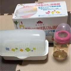 ピジョン 哺乳瓶＆電子レンジ用消毒器のサムネイル