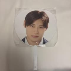 EBiDAN THE LIVE エビライ 2026 超特急 アロハ うちわ