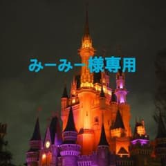 みーみー様専用 イング コート❤️ キャメル INGNI 送料無料のサムネイル