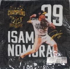 福岡ソフトバンクホークス 野村勇 応援タオルのサムネイル